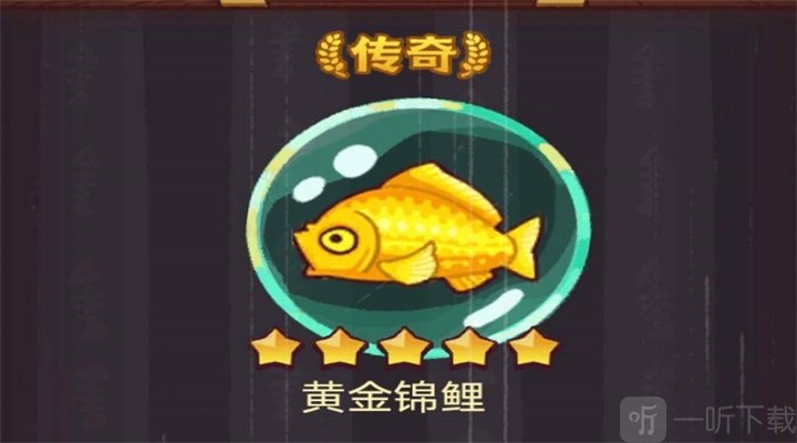 咸鱼之王龙鱼洛神属性介绍 龙鱼洛神搭配推荐