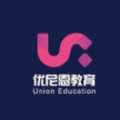 優尼恩英語