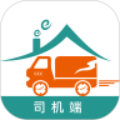村村仓配送