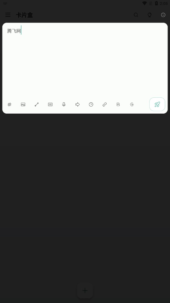 Writeathon