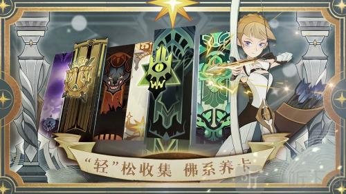 剑与远征10月最新兑换码2022 10月永久兑换码分享