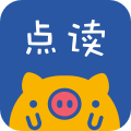 英語趣點讀