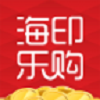 海印乐购