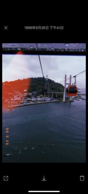 huji Camv