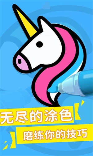 彩页解压