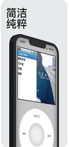 MyPod