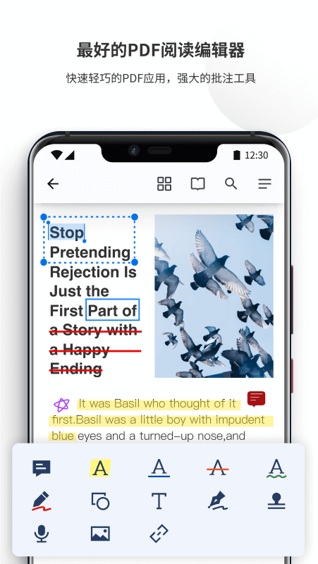 PDFReaderPro
