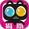 猫盒