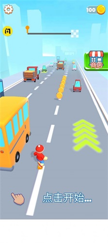 地球跑酷