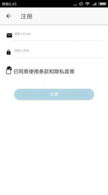 醉游汉化盒子app免费版