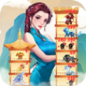 仙女放開我紅包版