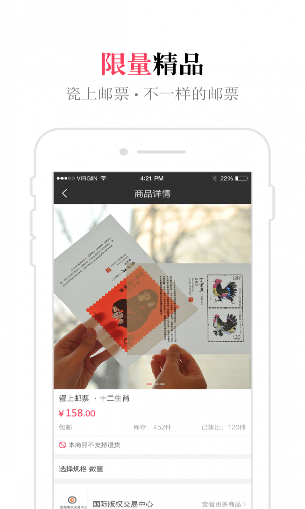 壹貓盟