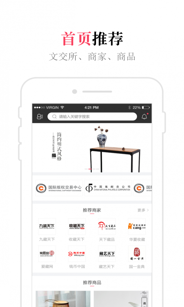 壹貓盟
