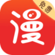 xxmh修修漫画免费