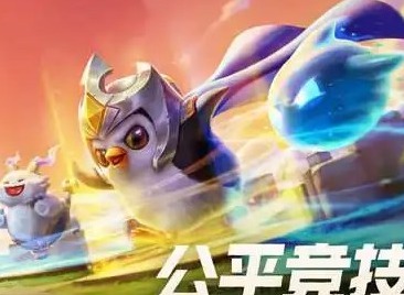 云顶之奕手机版推s7.5神龙卡尔玛阵荐神龙卡尔玛阵容装备搭配攻略