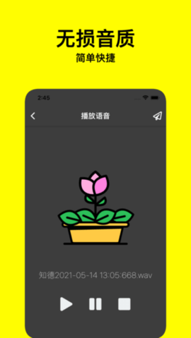 字幕说