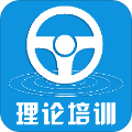 驾驶初学培训