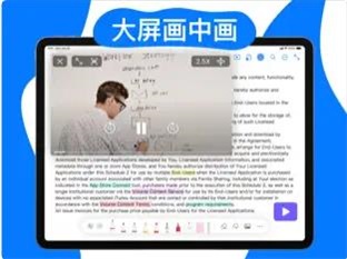 笔记