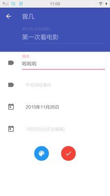 曾几