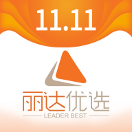 丽达优选