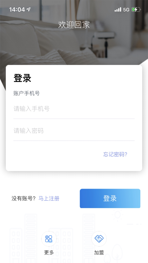 沐谷智荟的图册