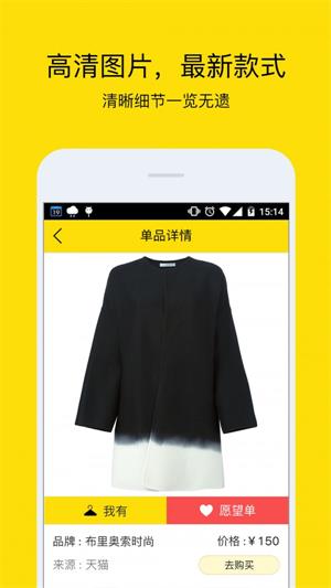 小荷尖货