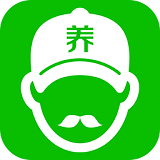 養愛車