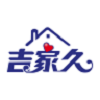 清潔用品