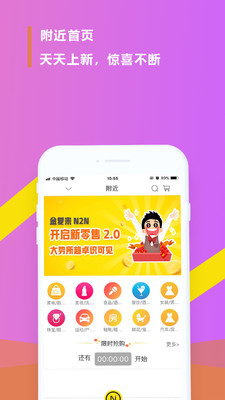金复来