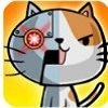 貓咪星球便便