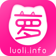 萝莉社交友软件