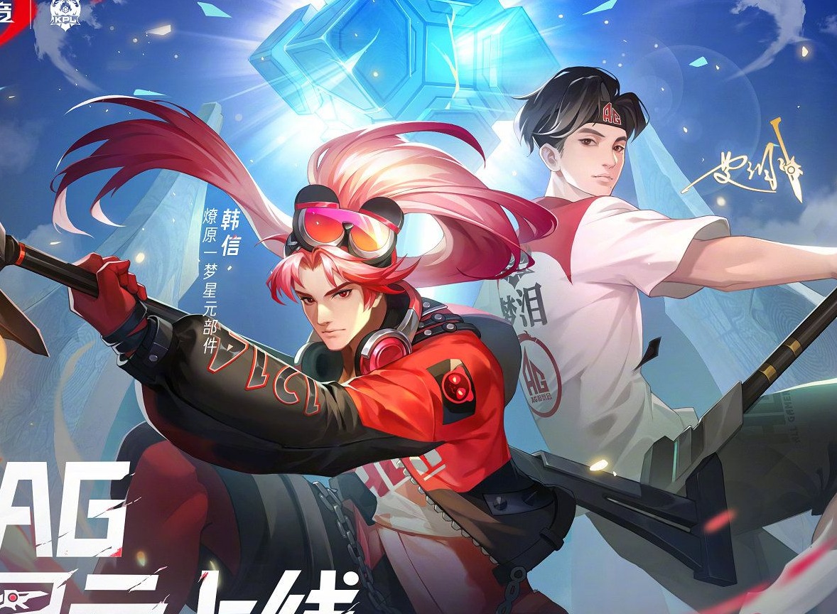 王者荣耀9.10体验服更新公告体验服更新内容一览2022