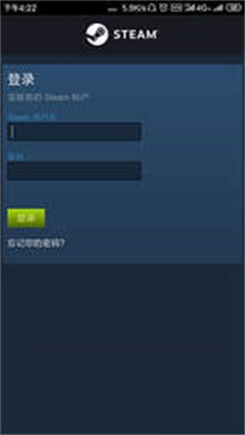 steam3.0