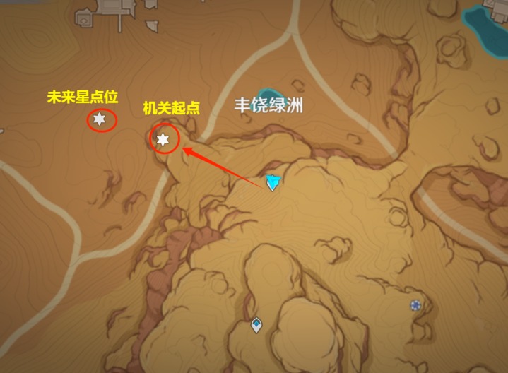 原神寻星之旅第四天隐蔽之路的未来星怎么玩 寻星之旅第四天任务解密攻略