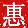 启惠甄选
