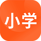 小學課堂名師輔導