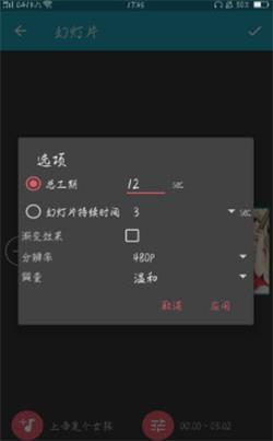 视频编辑