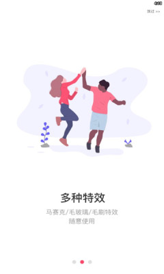 藍莓去水印