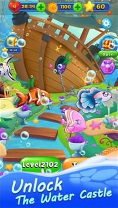 水族馆三消