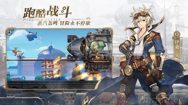 空之要塞启航兑换码汇总 最新礼包CDK兑换码分享