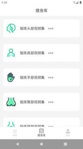 智趣爱游戏