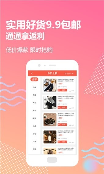 樱桃小利