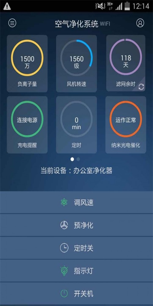 久氧