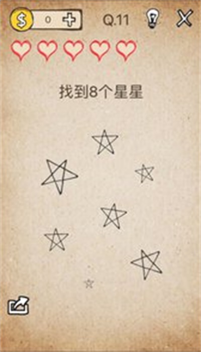 我去還有這種操作