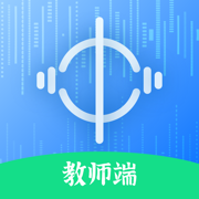 中文听说训练教师端