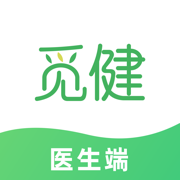 觅健医生版