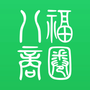 八福商圈
