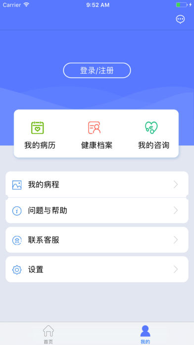 C麦