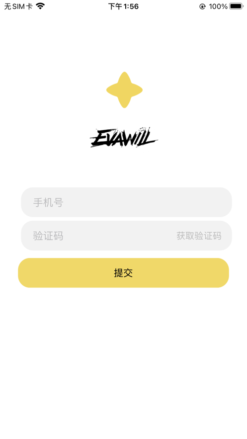 维奥电动的图册