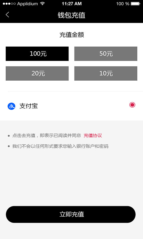 我有宝